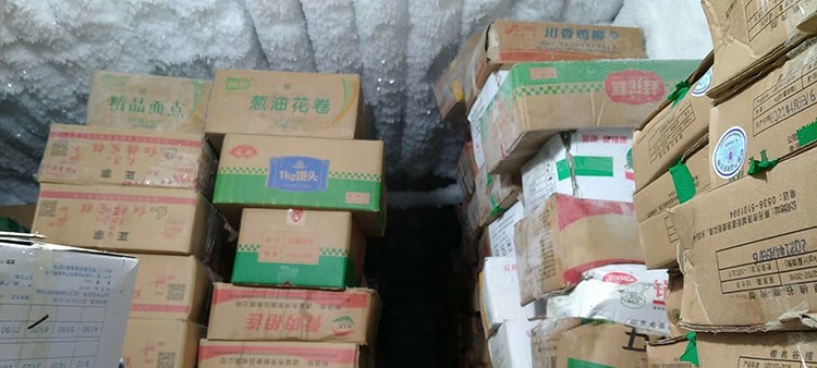 南昌油米冷库